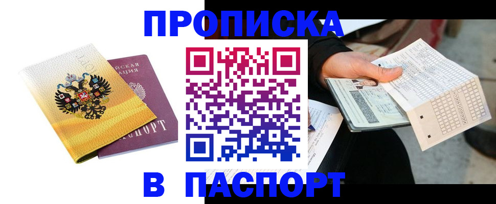 форма 3 в Раменском